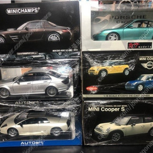1:18 자동차 다이캐스트 모형 포르쉐 벤츠 bmw 등등 레어템 판매합니다