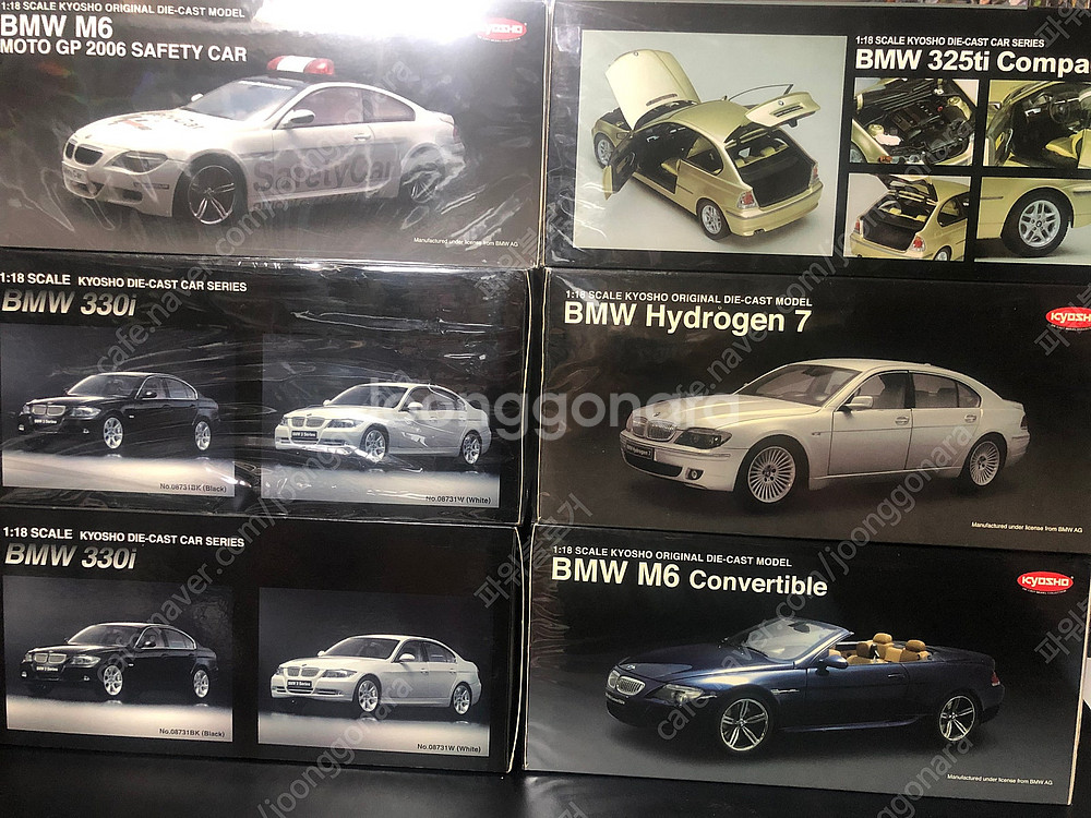 다이캐스트 1:18 자동차 모형 포르쉐 벤츠 bmw 등...--2