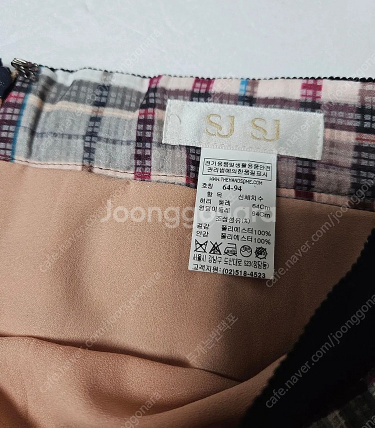 sjsj 플리츠 나풀나풀 아주가벼움 미디스커트 치마--2