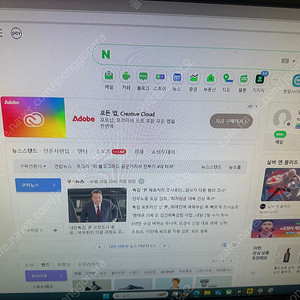 벤큐 XL2540K 팝니다 (240hz)
