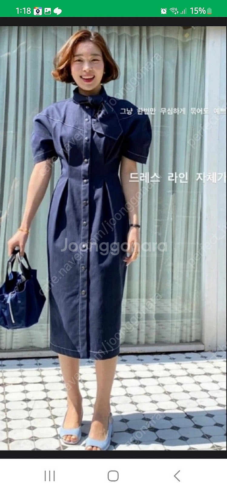 허쉬 허앤쉬 스카프원피스--1