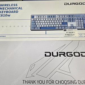 듀가드 durgod k610w 에코 저소음 적축 1회 사용 S급 팝니다.