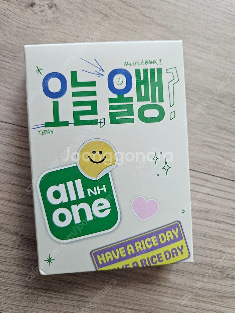 변우석 맥세이프 보조배터리 팝니다.(배송비 포함)--0