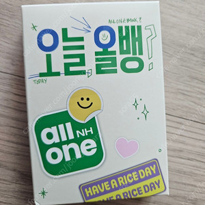 변우석 맥세이프 보조배터리 팝니다.(배송비 포함)