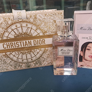 미사용) 미스디올 실키 바디 미스트 100ml