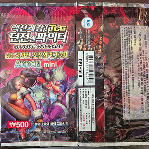 던전앤파이터 던파 tcg 카드 판매합니다