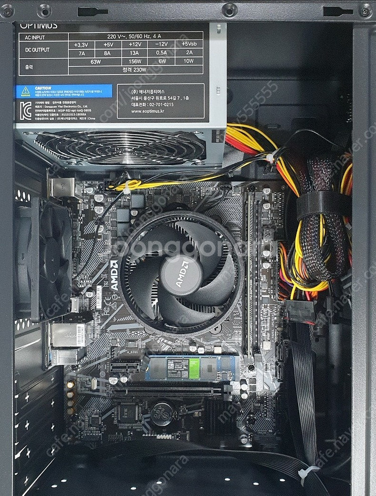 부산, 사무용 새 컴퓨터 3200G(쿼드코어) 간단게임...--2