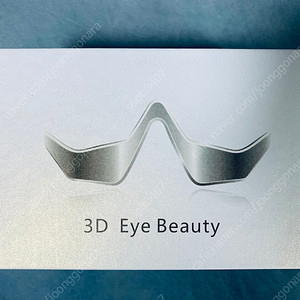 3D EYE BEUTY 눈 마사지기 내놓아요