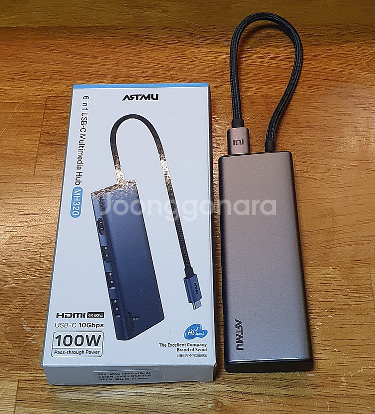 아트뮤 6 in 1 usb c hdmi 충전 멀티 허브...--0
