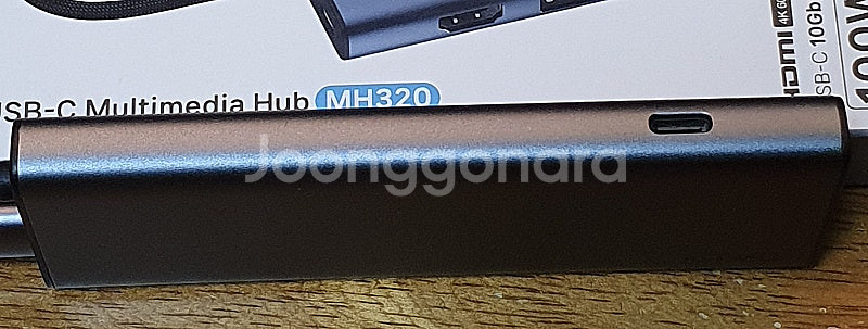 아트뮤 6 in 1 usb c hdmi 충전 멀티 허브...--2