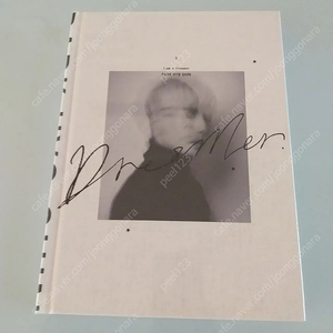 박효신 7집 (초판 미개봉)