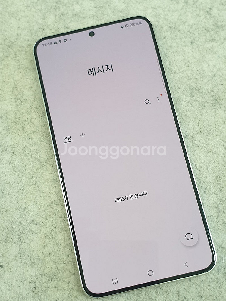 갤럭시 S22플러스 화이트 256기가 무잔상급 액정무기...--3