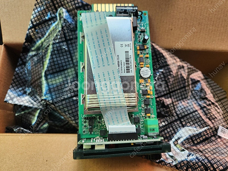 미프로 MI PRO 무선마이크 수신기 MRM-70-R--1