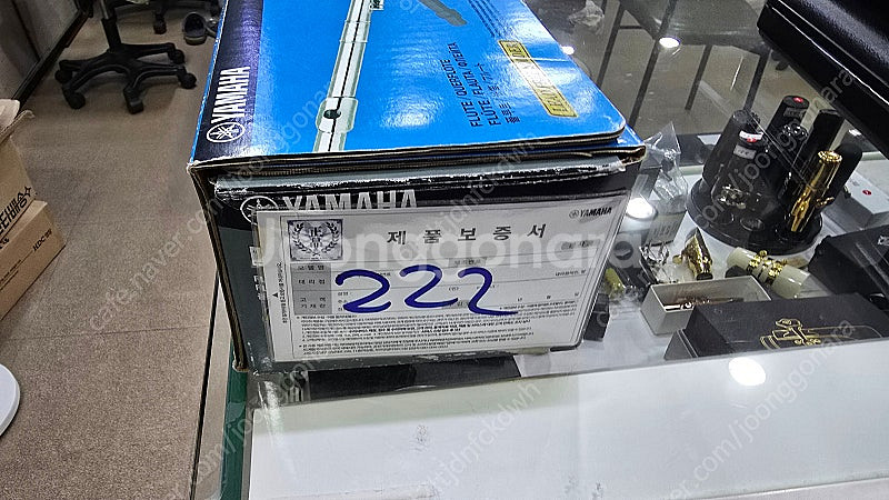 야마하플룻222--0