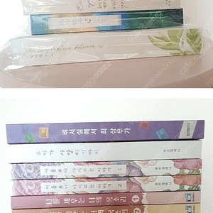로맨스소설책 로설책12권 일괄