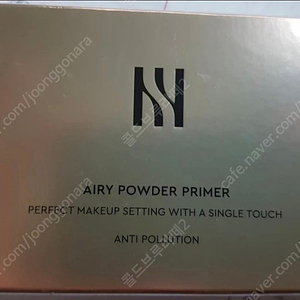 헤라 에어리 파우더 프라이머 새상품