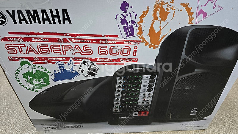 스테지파스600I--1