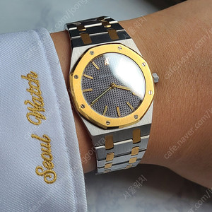 [정품] 오데마피게 로얄오크 울트라슬림 차콜그레이 18K 콤비 신형 버클 (Audemars Piguet Royal Oak Ultra-Slim Two-Tone)