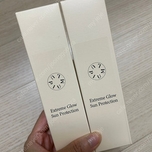 루피움 화장품 선프로텍션 앰플