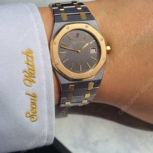 [정품] 오데마피게 로얄오크 33 울트라슬림 탄탈럼 18K 로즈골드 신형 버클 (Audemars Piguet Royal Oak Ultra-Slim Tantale)