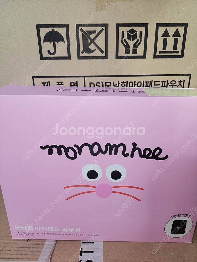 모남희 아이패드 파우치 [미개봉, 새상품]--1