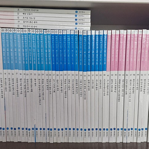 사회탐구책 원더랜드 동방의 슬기나라 60권