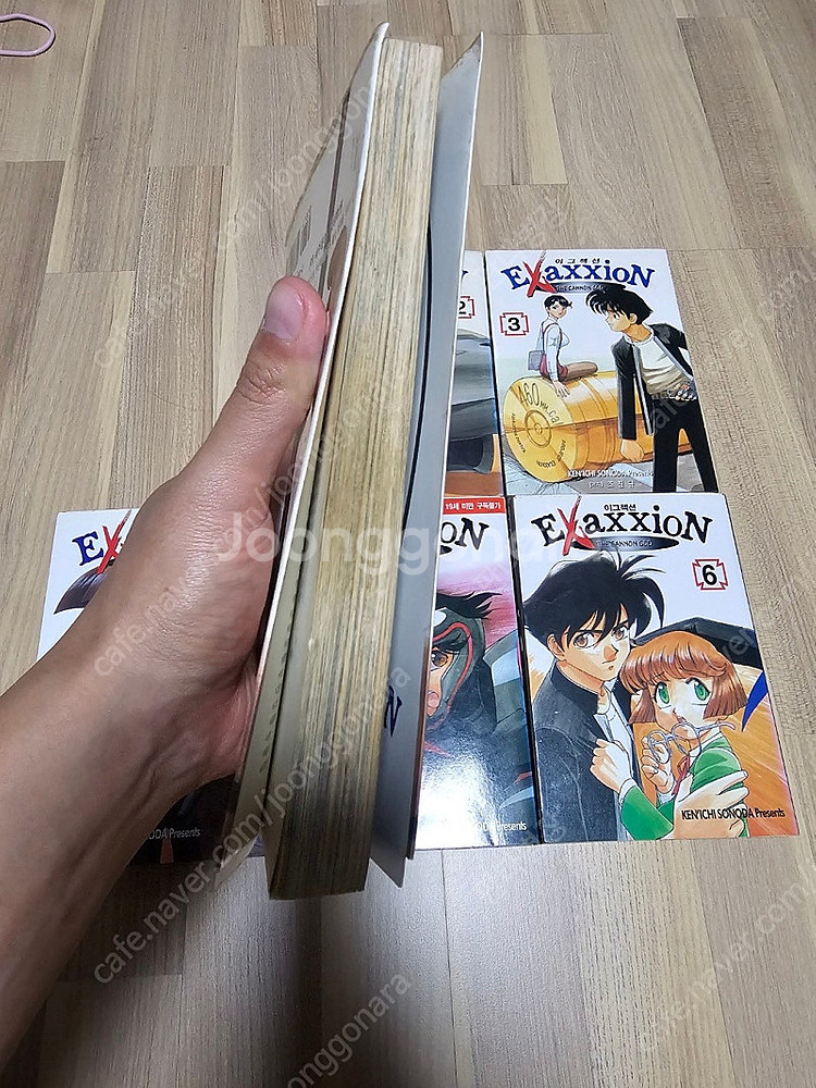 포신 이그젝션 만화책 팝니다.--1
