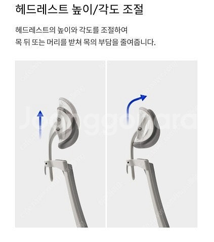 시디즈 의자 메쉬의자 피시방의자 T20 2025년 신상...--4