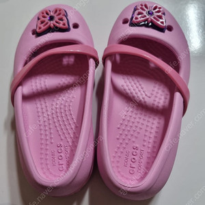 유아 크록스 신발