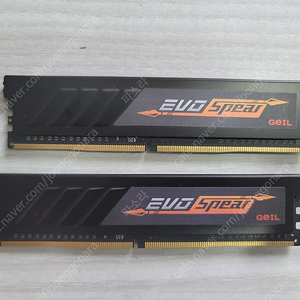 GeIL DDR4 8gb 3200 (PC4-25600) 2개 세트