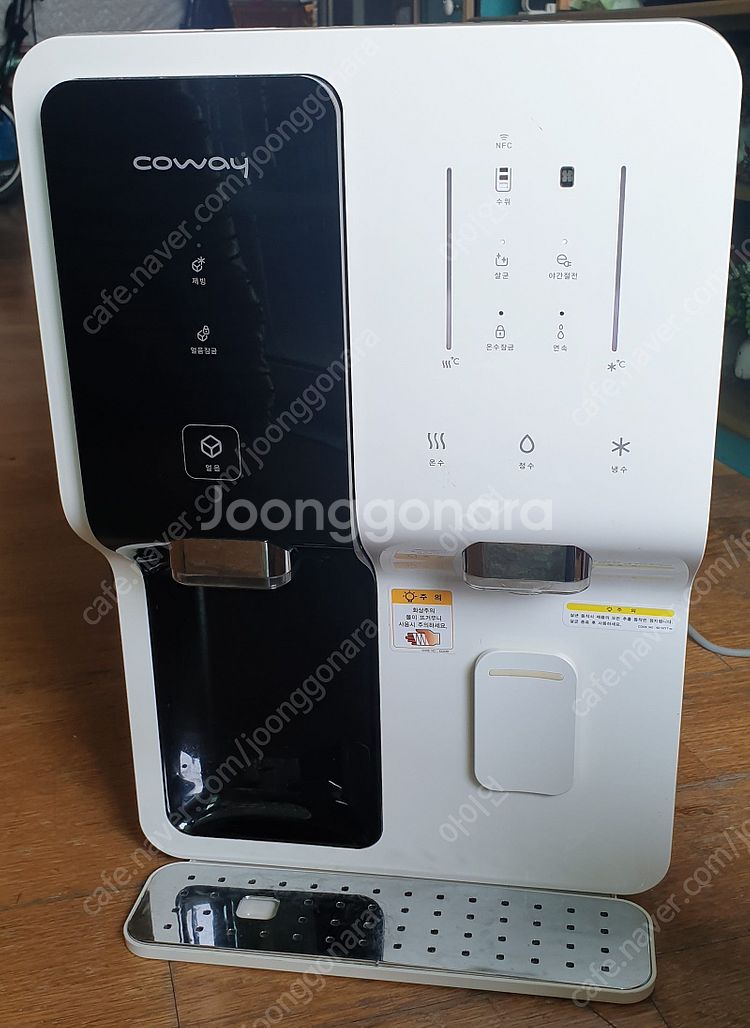 코웨이 스스로 살균 얼음정수기 (CHPI-280L) 처...--1