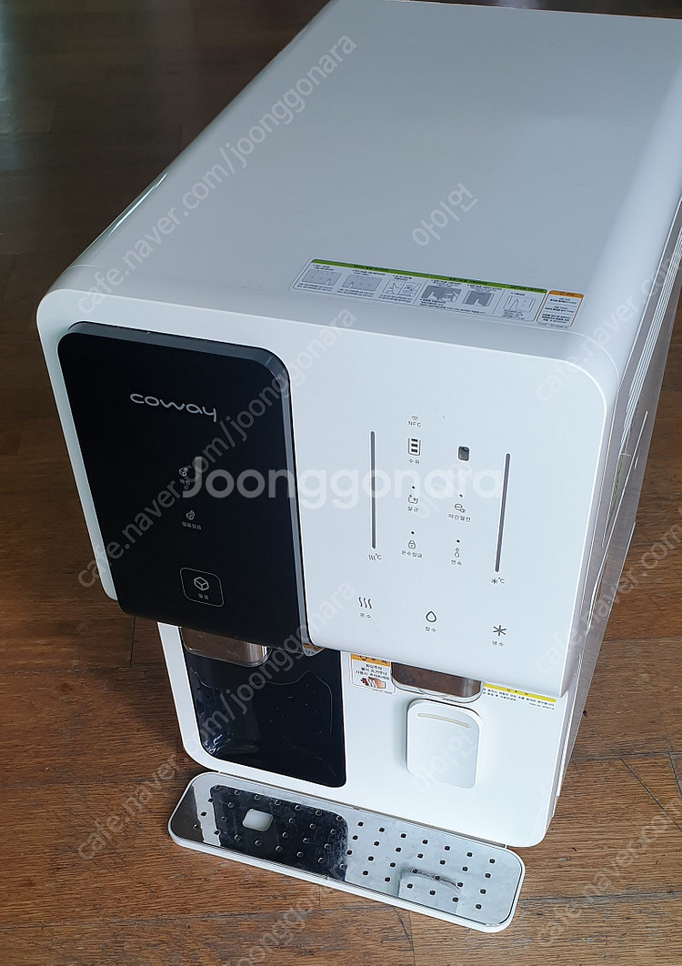 코웨이 스스로 살균 얼음정수기 (CHPI-280L) 처...--2