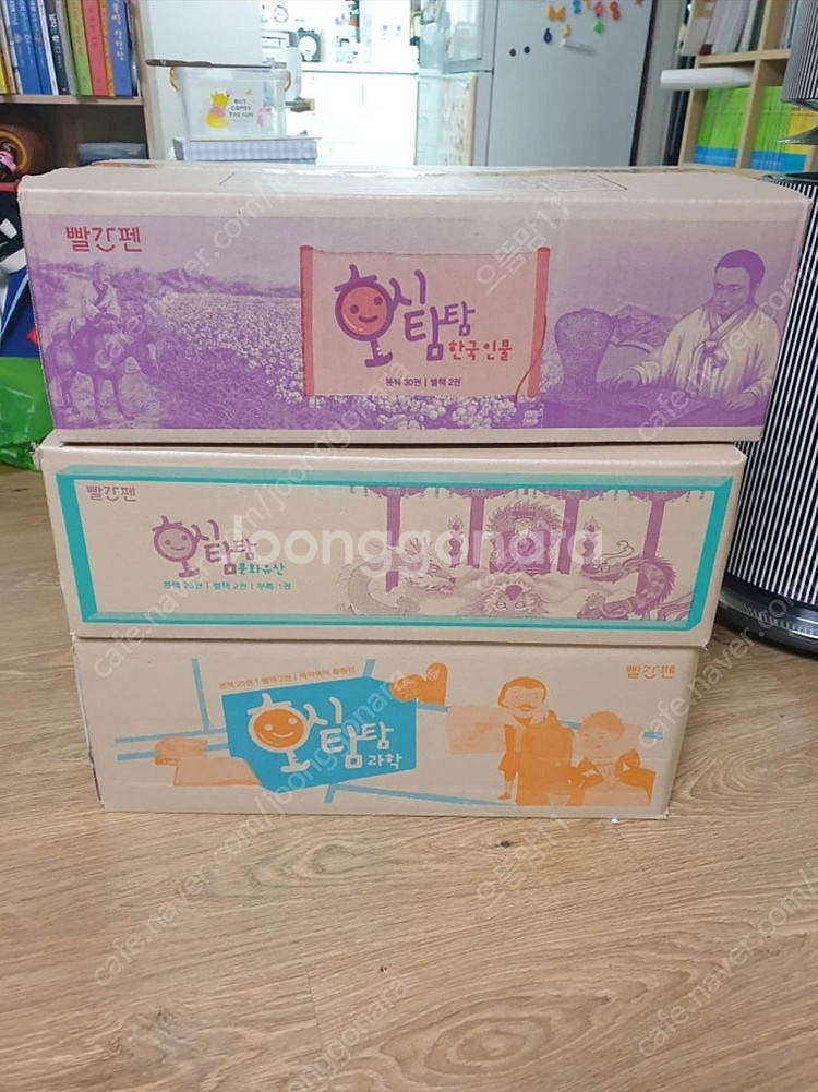 교원 호시탐탐 한국인물, 문화유산, 과학 미개봉--0