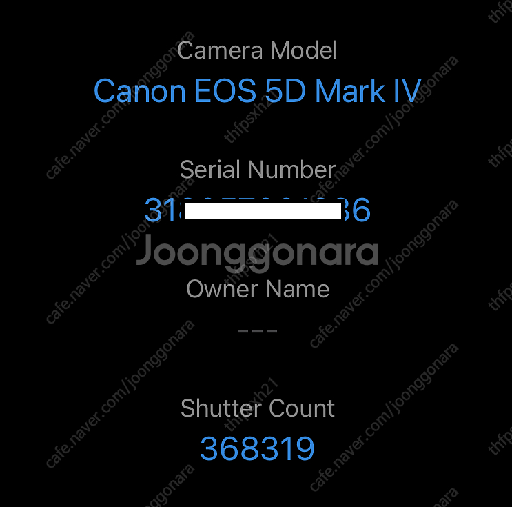 캐논 5d mark4 오막포 판매합니다 5dm4--1