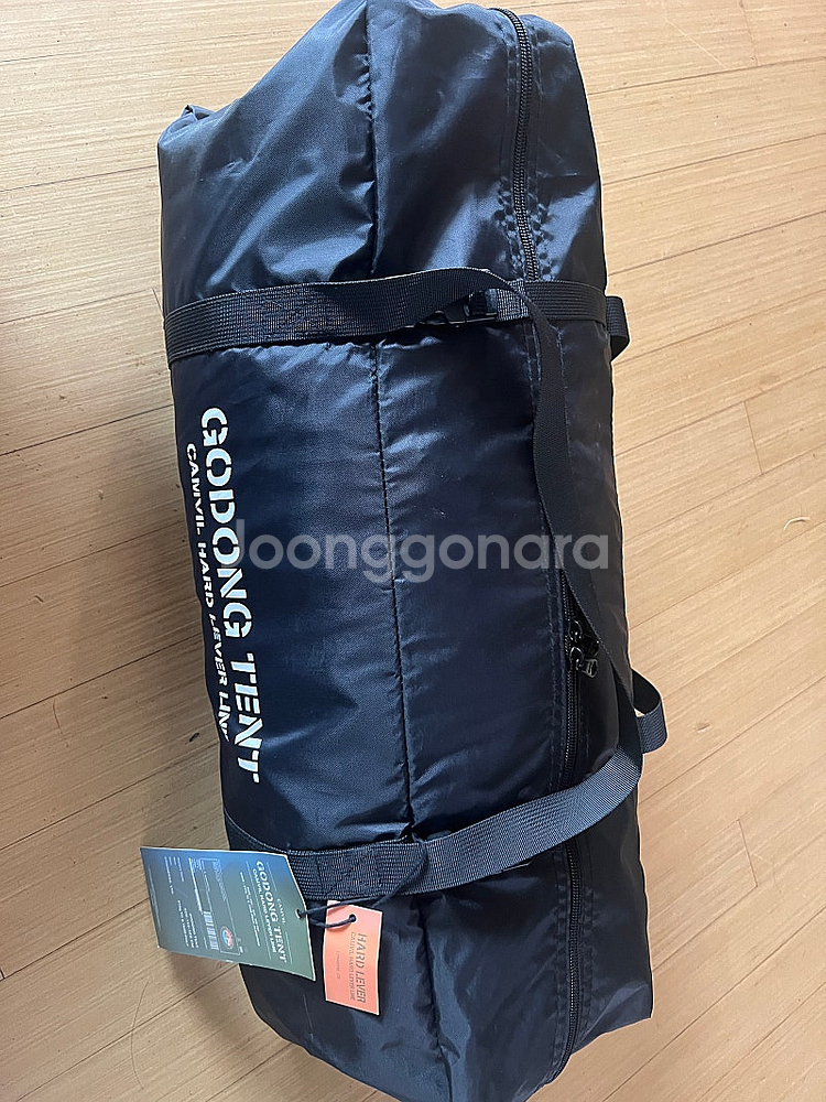 캠빌 고동텐트1.0 블랙--1