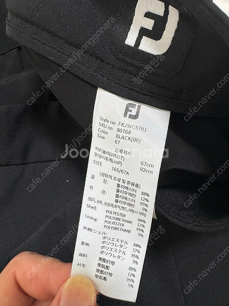 여성 골프 풋조이 스커트 67, 제이린드버그 티셔츠 8...--2