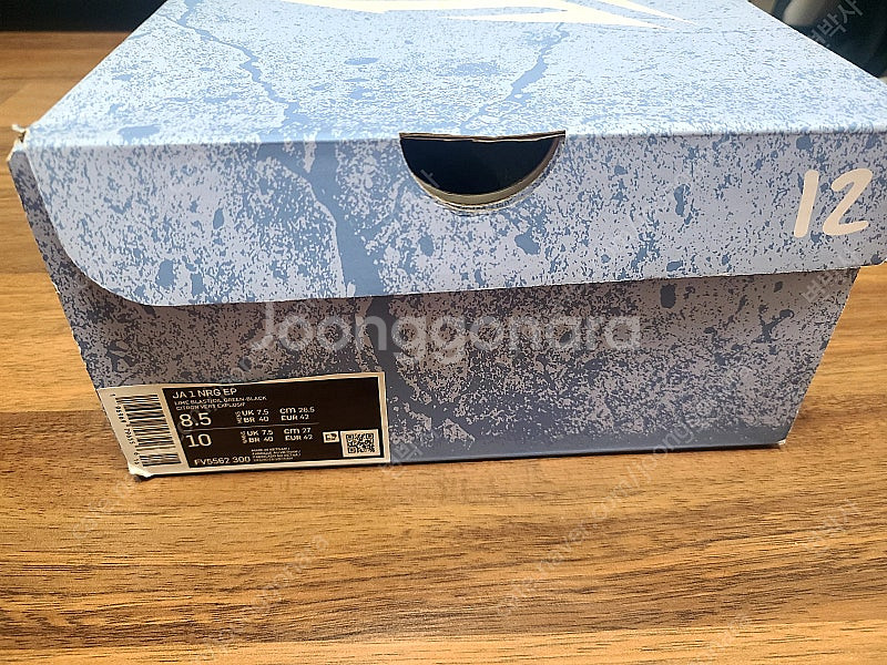 자1할로윈--0
