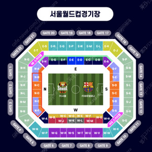 FC 바르셀로나 vs 대구 FC 8월4일(월) / N-N구역 46열 4연석