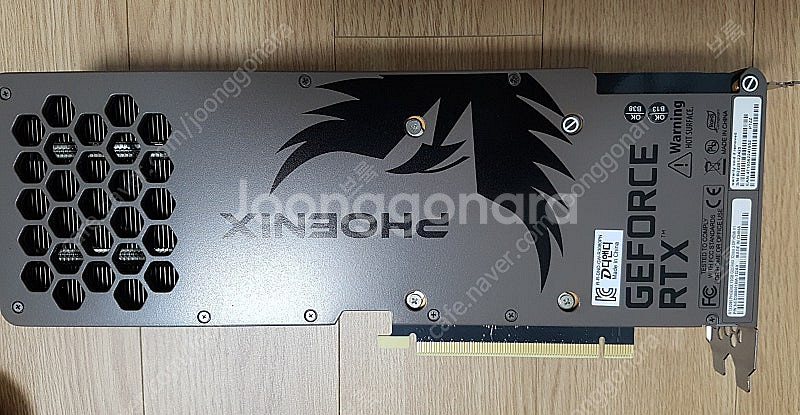 게인워드 지포스 RTX 3080 피닉스 10GB LHR...--1