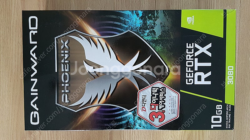 게인워드 지포스 RTX 3080 피닉스 10GB LHR...--9