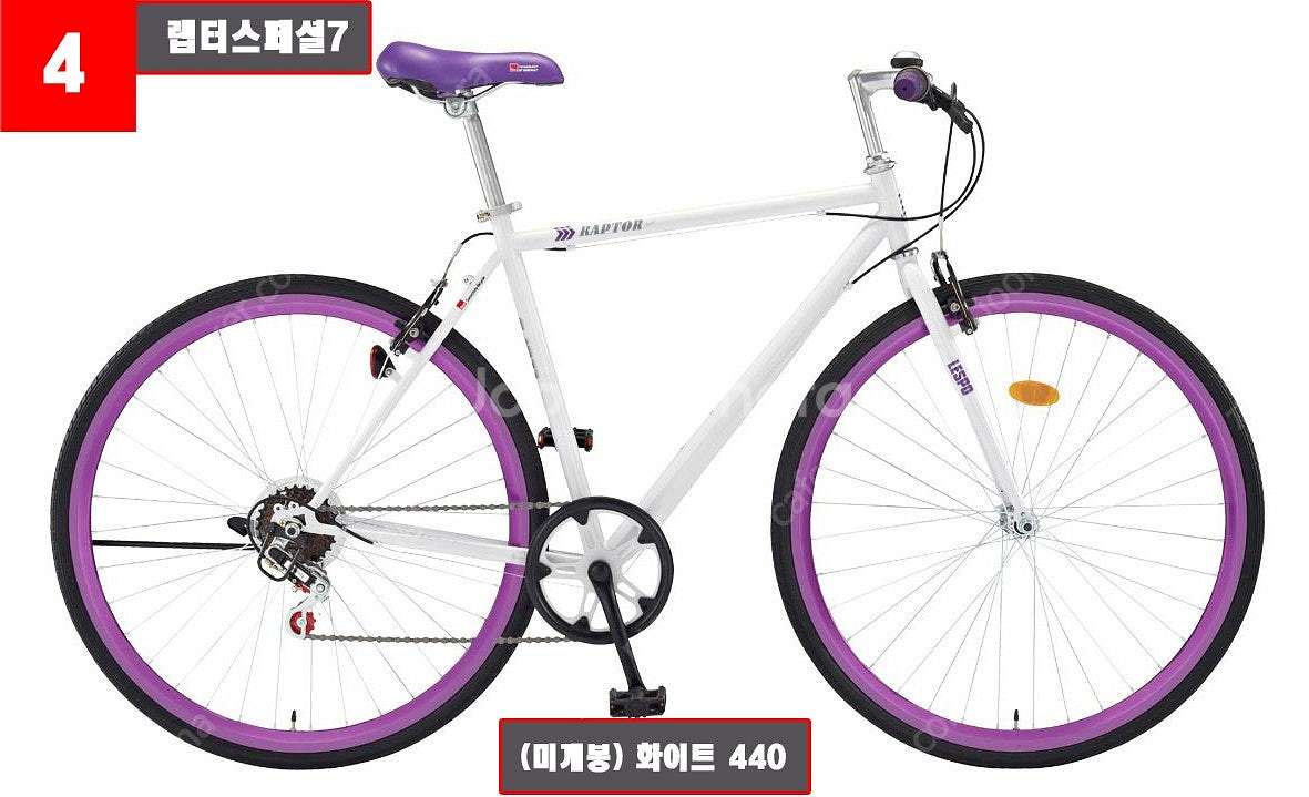 (광주광역시)삼천리 하이브리드 자전거/픽시 자전거 새제...--4