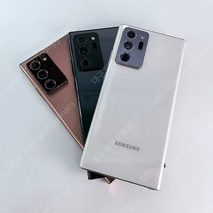 갤럭시 노트20울트라 256GB 특A급 중고폰 공기계 알뜰폰 대구중고폰