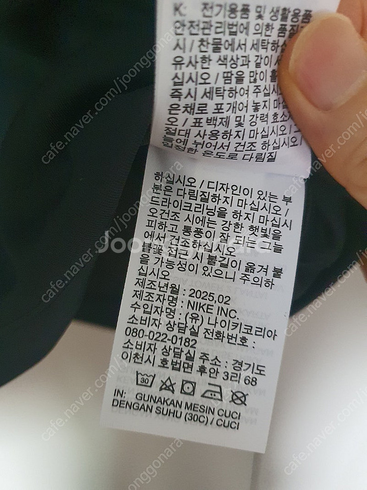 NIKE 나이키 폴리 신상 카라티 폴로티 반팔티 100...--6