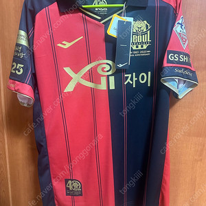 Fc서울 기성용 23시즌 새상품