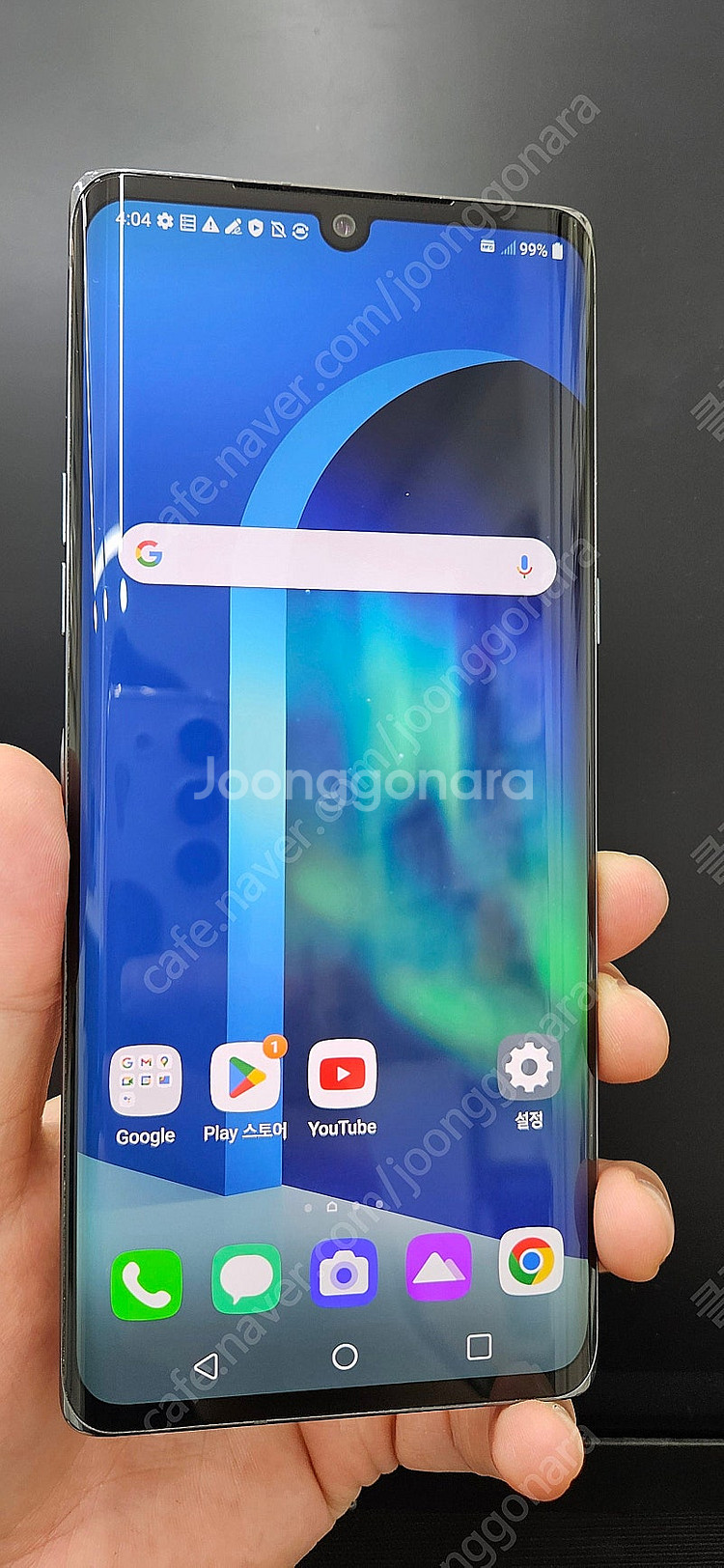 엘지벨벳 G900 128G 블랙 9만 인천 부평--0