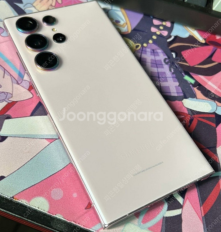 [SKT] 삼성 갤럭시 S23울트라 512GB 라벤더 ...--3