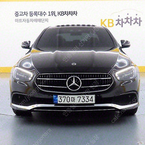 검정색 벤츠 E클래스 중고 W213 E250 아방가르드 중고차구매 문의 대환영 15,294 km