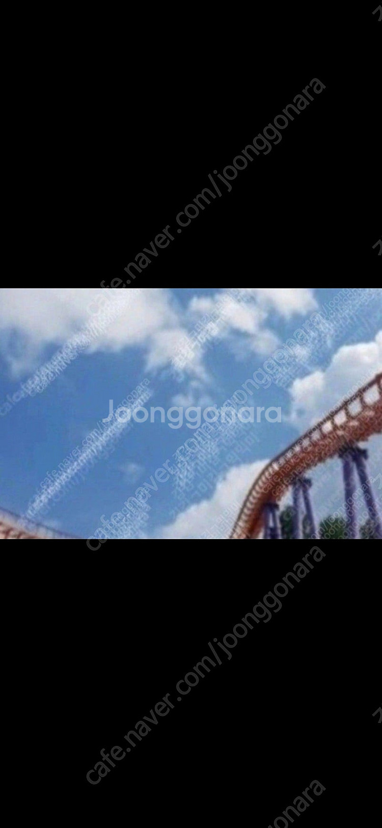 서울랜드 자유이용권 13900~~--0