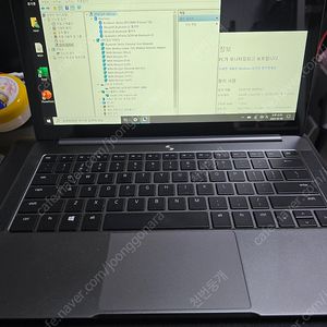 레이저 2017노트북 팝니다