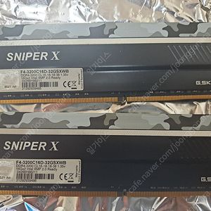지스킬 sniper x ddr4 3200mhz cl16 16g * 2개 팝니다